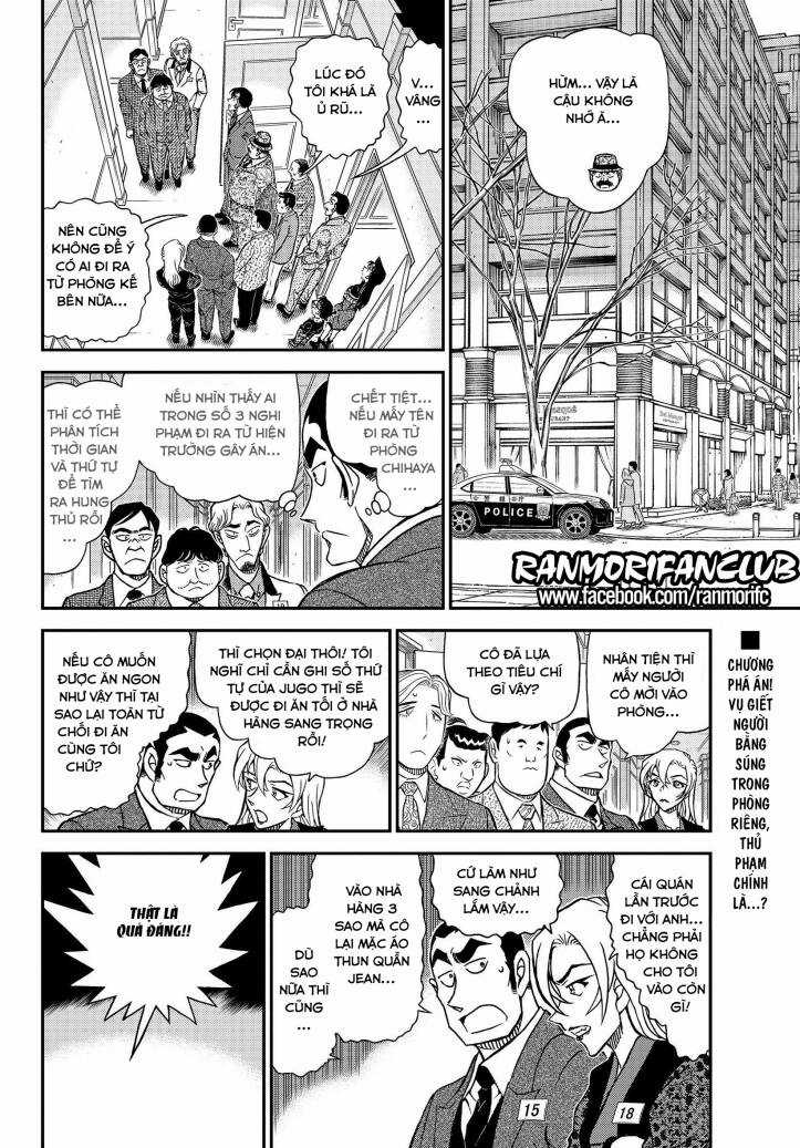 Thám Tử Conan - Chương 1087 - Trang 3