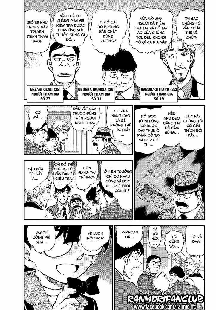 Thám Tử Conan - Chương 1087 - Trang 4