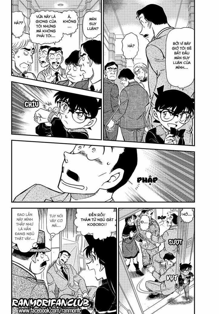 Thám Tử Conan - Chương 1087 - Trang 5