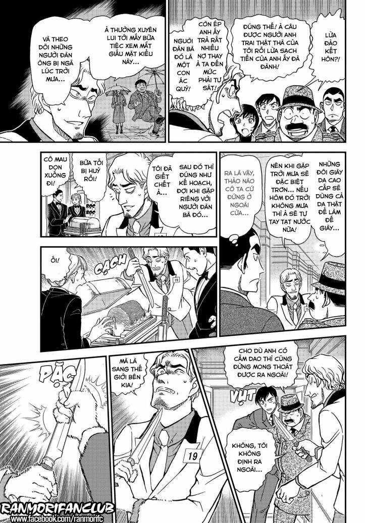 Thám Tử Conan - Chương 1087 - Trang 10