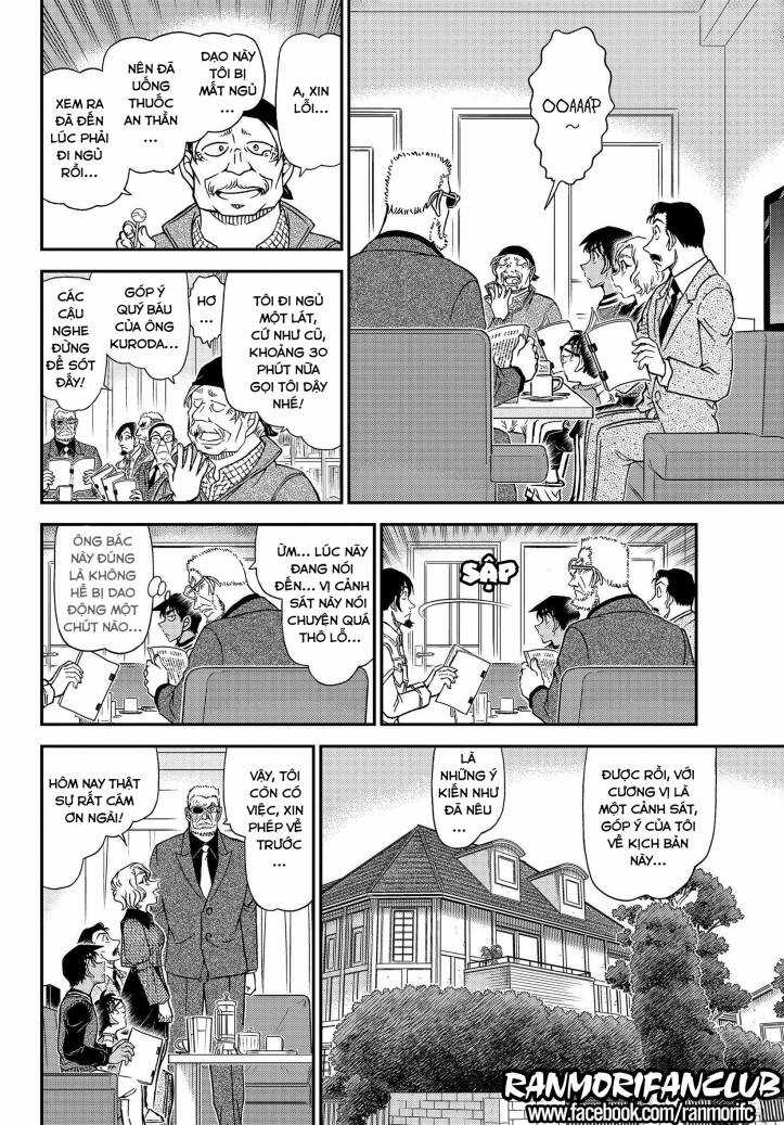 Thám Tử Conan - Chương 1088 - Trang 13