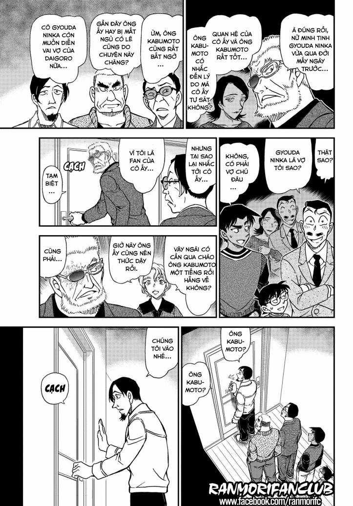 Thám Tử Conan - Chương 1088 - Trang 14