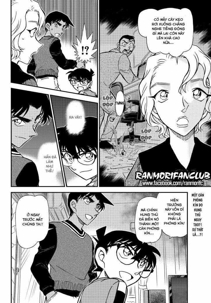 Thám Tử Conan - Chương 1089 - Trang 17