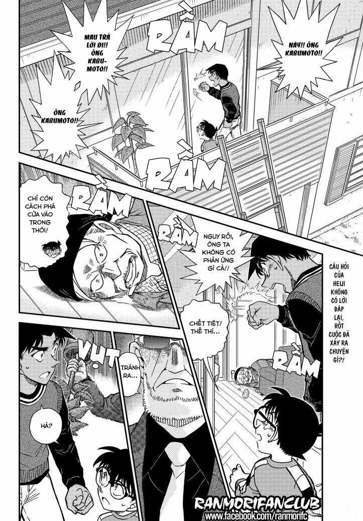 Thám Tử Conan - Chương 1089 - Trang 3