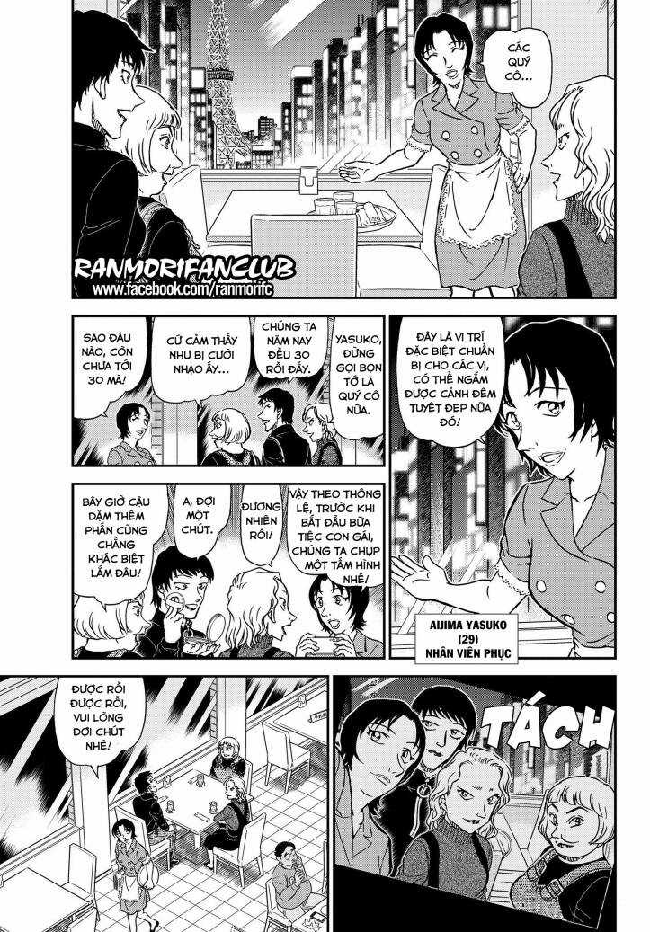 Thám Tử Conan - Chương 1091 - Trang 6