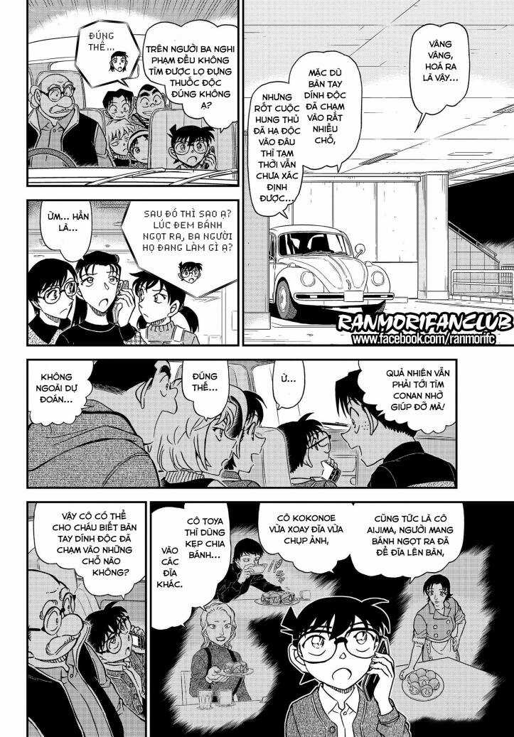 Thám Tử Conan - Chương 1092 - Trang 13