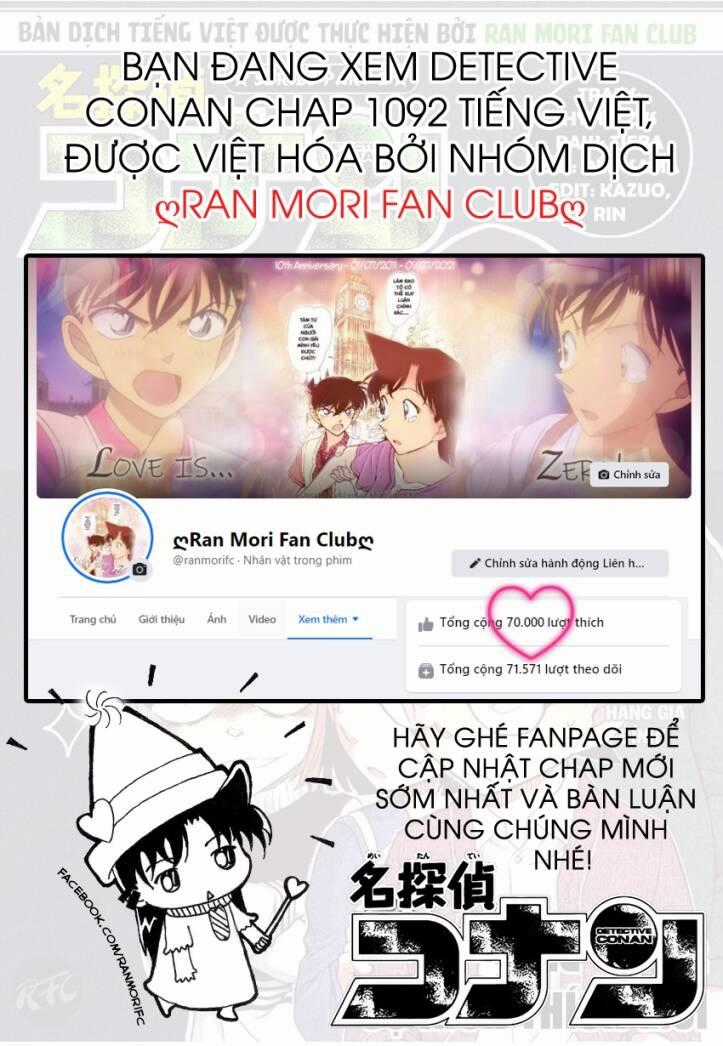 Thám Tử Conan - Chương 1092 - Trang 18