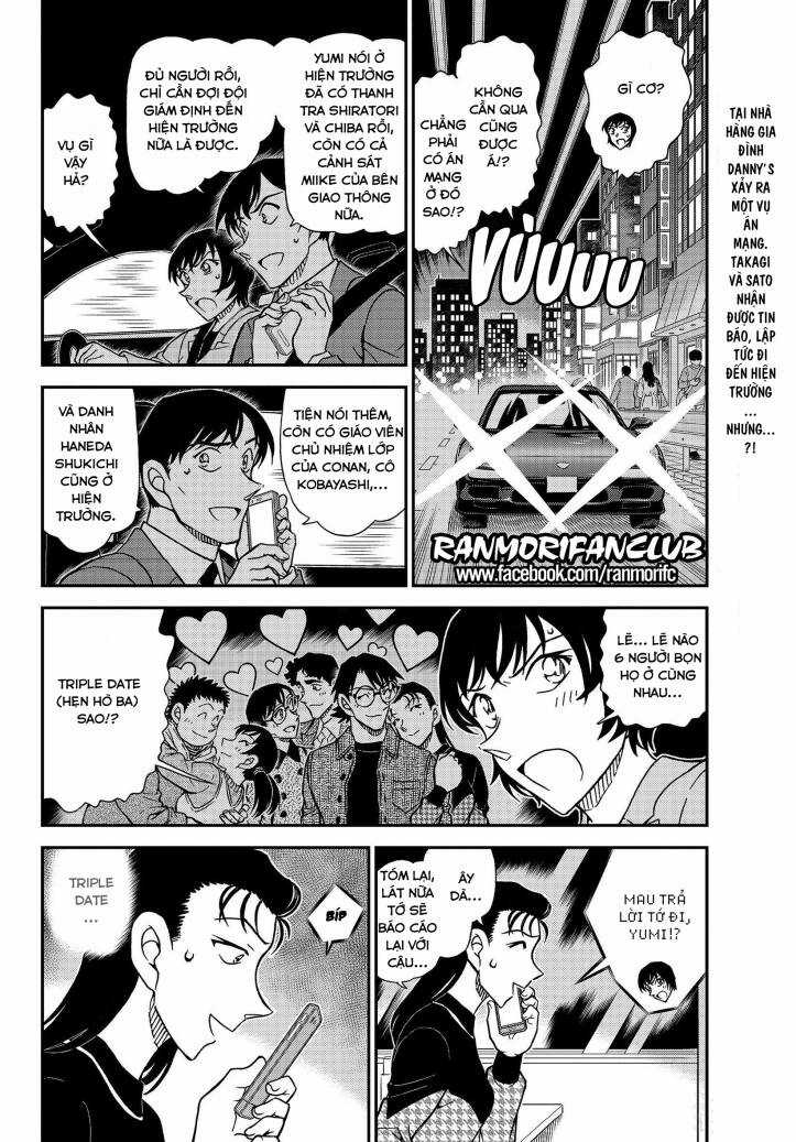 Thám Tử Conan - Chương 1092 - Trang 3