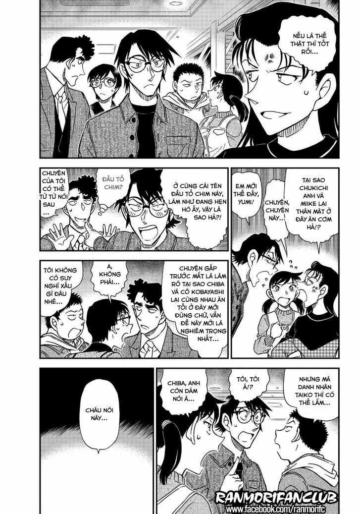 Thám Tử Conan - Chương 1092 - Trang 4