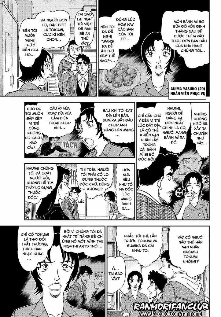 Thám Tử Conan - Chương 1092 - Trang 8