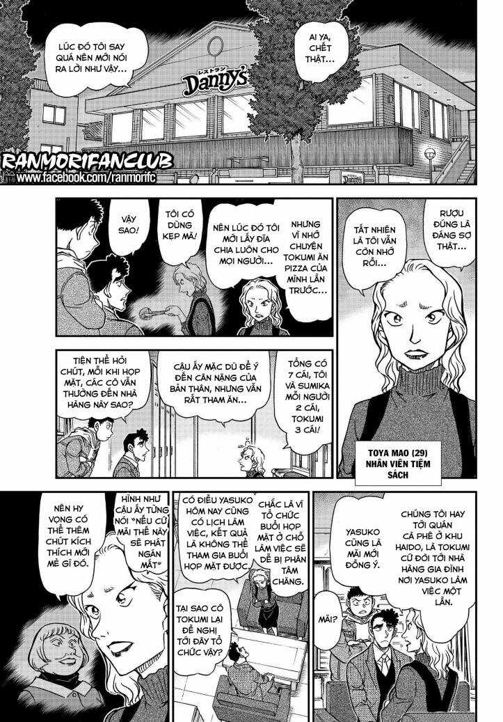 Thám Tử Conan - Chương 1092 - Trang 10