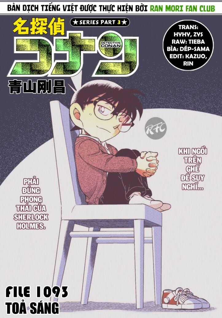 Thám Tử Conan - Chương 1093 - Trang 1