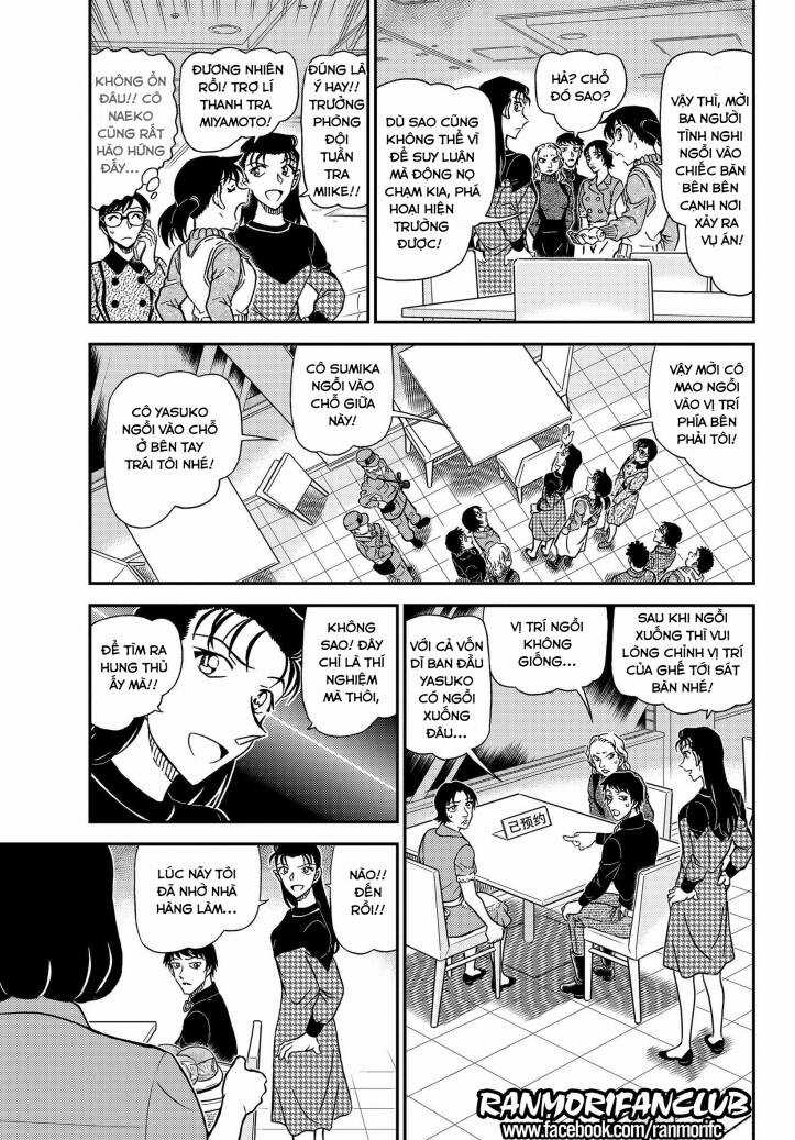 Thám Tử Conan - Chương 1093 - Trang 6