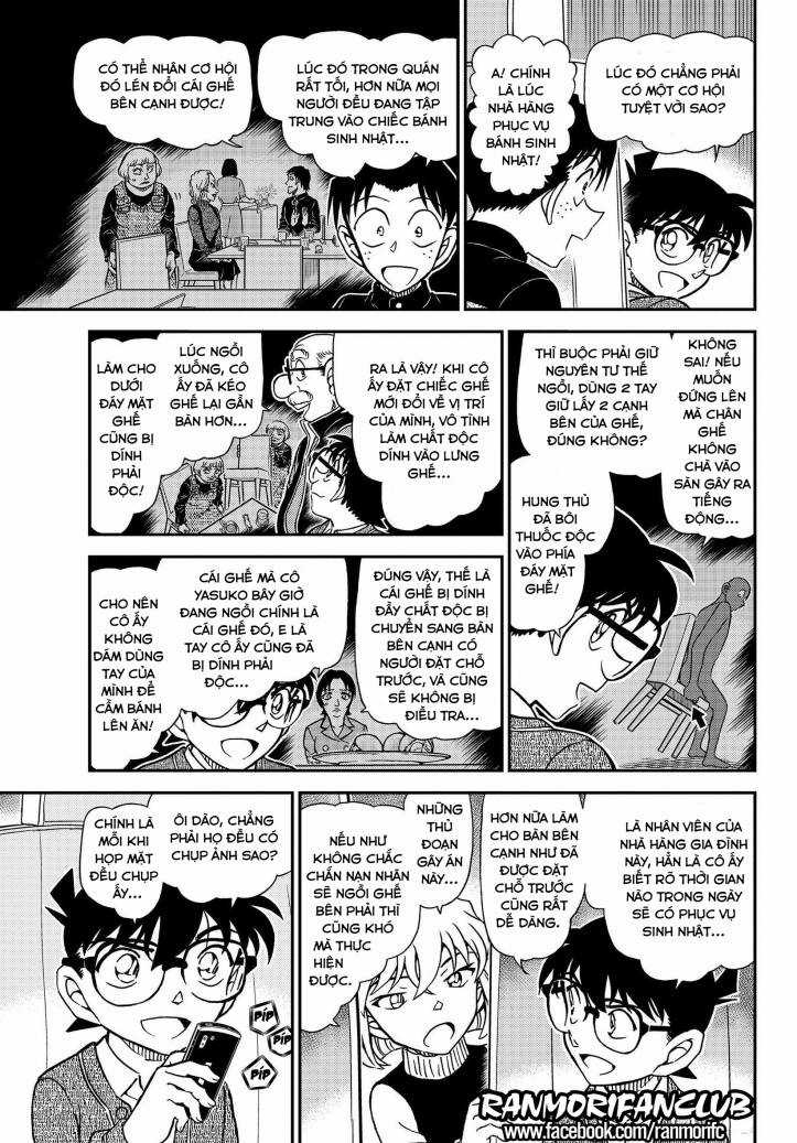 Thám Tử Conan - Chương 1093 - Trang 10
