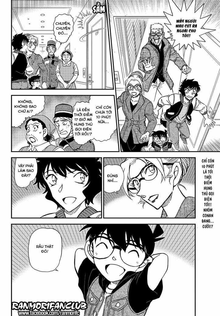 Thám Tử Conan - Chương 1095 - Trang 17