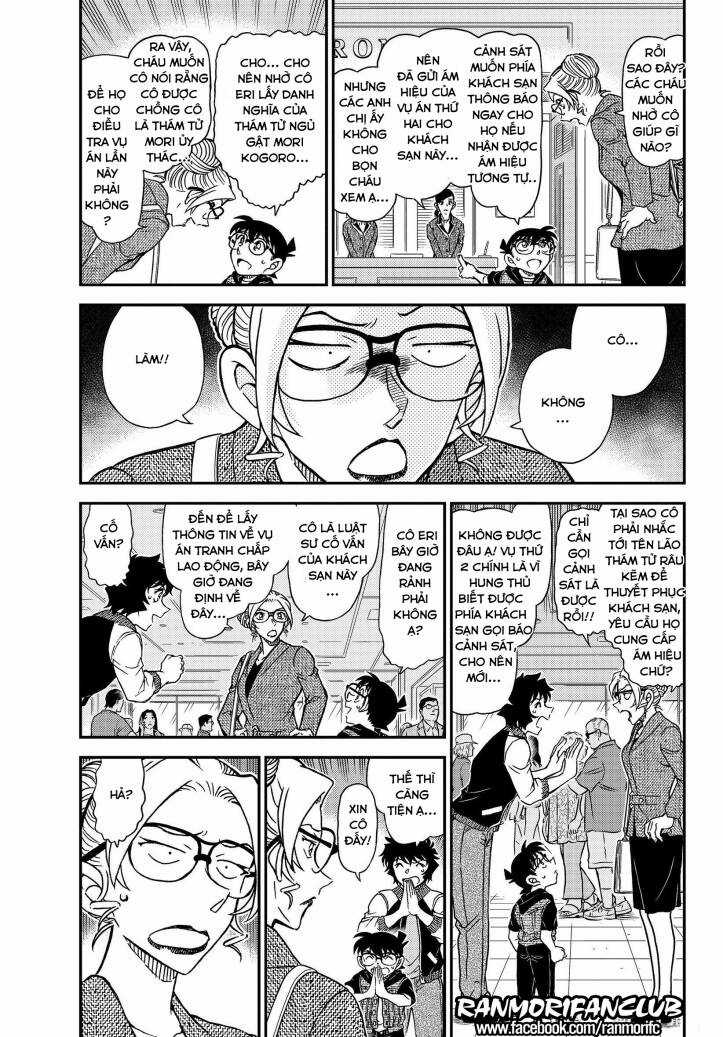 Thám Tử Conan - Chương 1095 - Trang 4