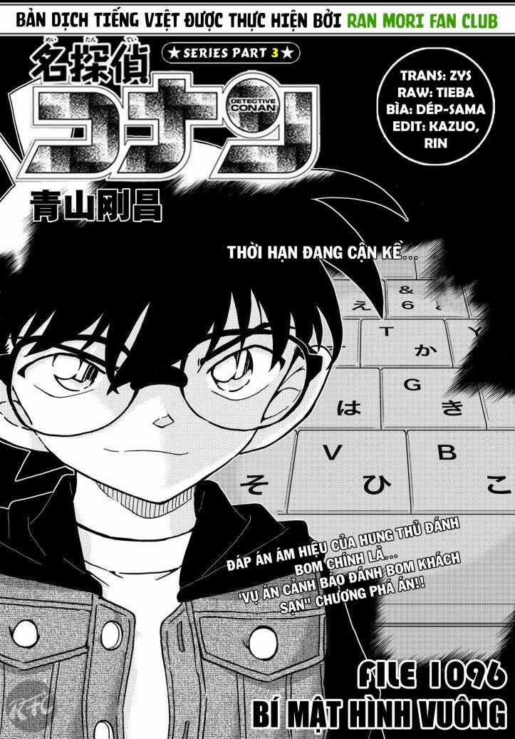 Thám Tử Conan - Chương 1096 - Trang 1
