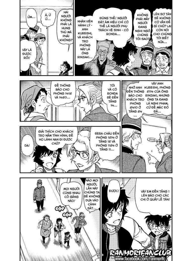 Thám Tử Conan - Chương 1096 - Trang 3