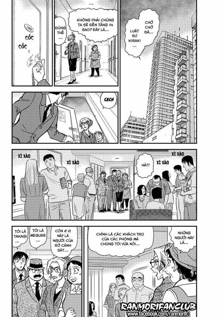 Thám Tử Conan - Chương 1096 - Trang 4