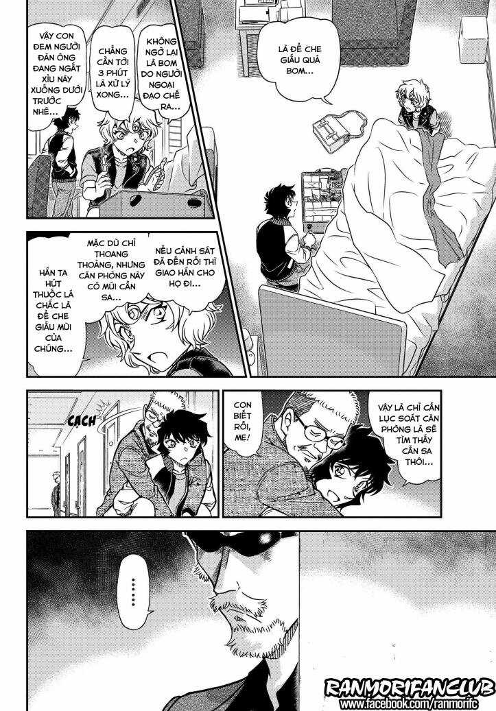 Thám Tử Conan - Chương 1096 - Trang 8