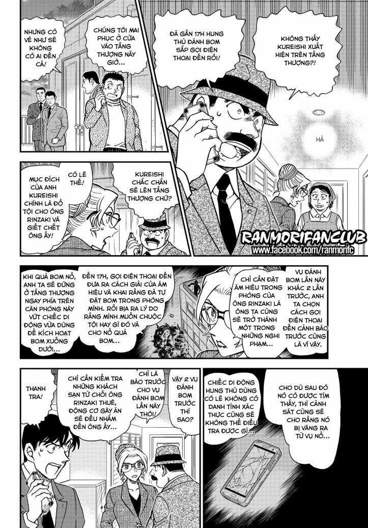 Thám Tử Conan - Chương 1096 - Trang 10