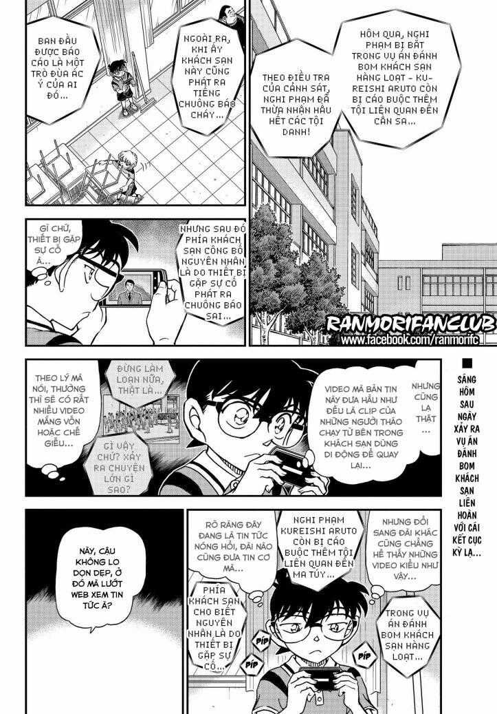 Thám Tử Conan - Chương 1097 - Trang 2