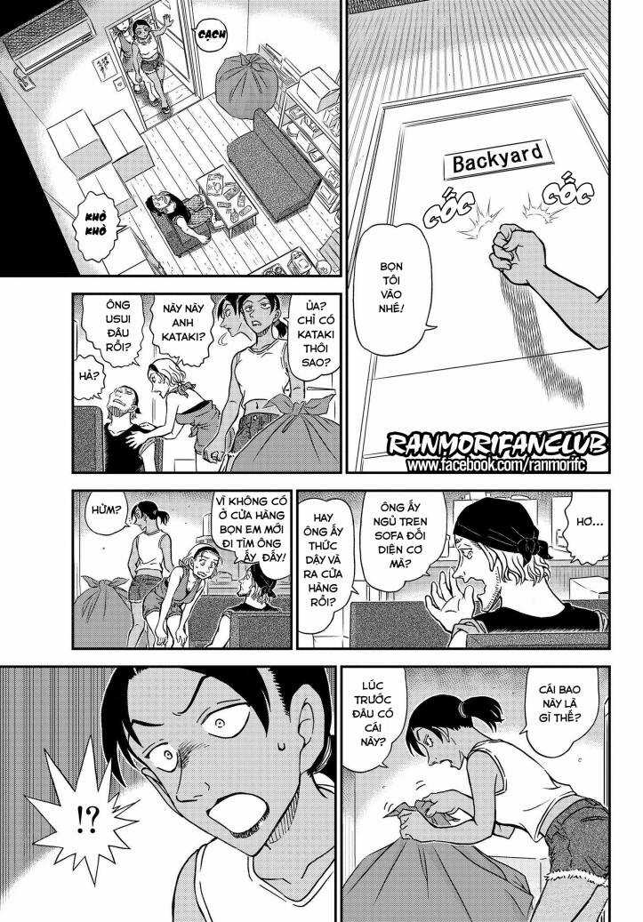 Thám Tử Conan - Chương 1097 - Trang 15