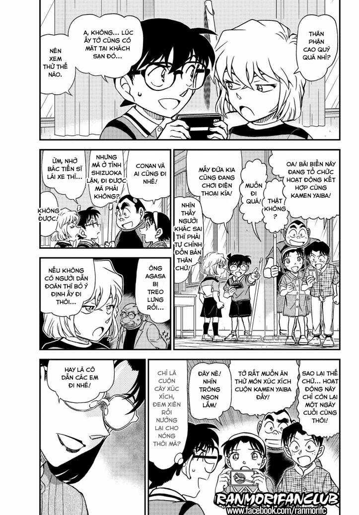 Thám Tử Conan - Chương 1097 - Trang 3