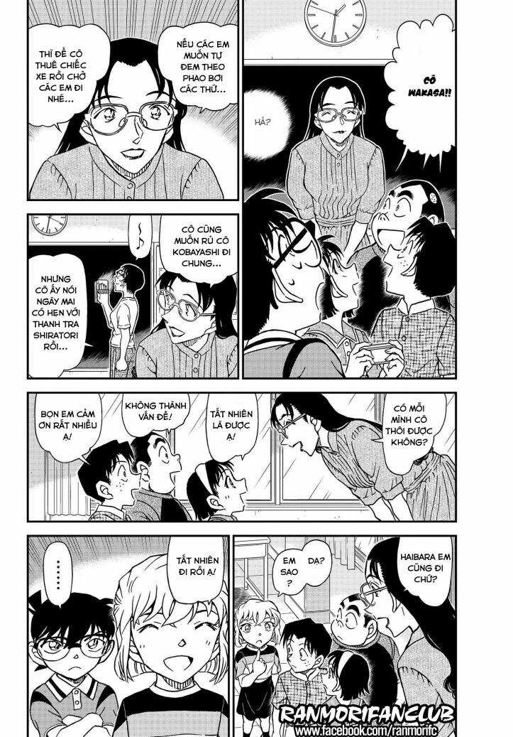 Thám Tử Conan - Chương 1097 - Trang 4