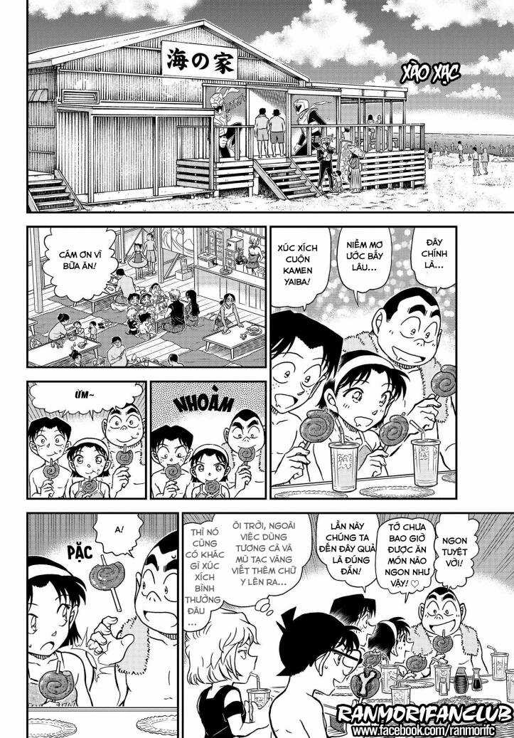 Thám Tử Conan - Chương 1097 - Trang 6