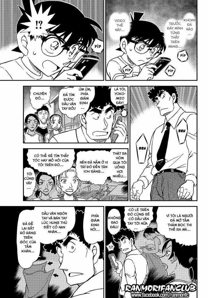 Thám Tử Conan - Chương 1098 - Trang 15