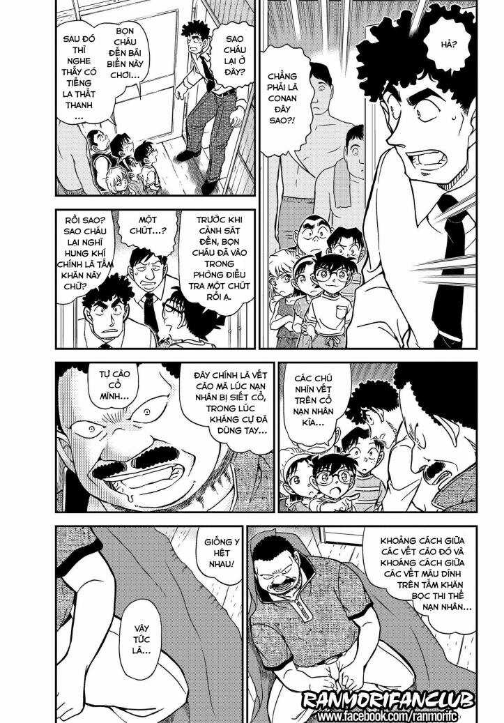 Thám Tử Conan - Chương 1098 - Trang 3