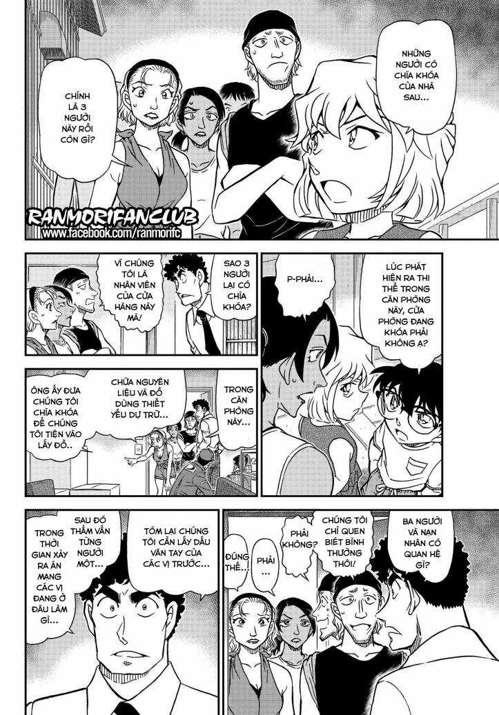 Thám Tử Conan - Chương 1098 - Trang 6