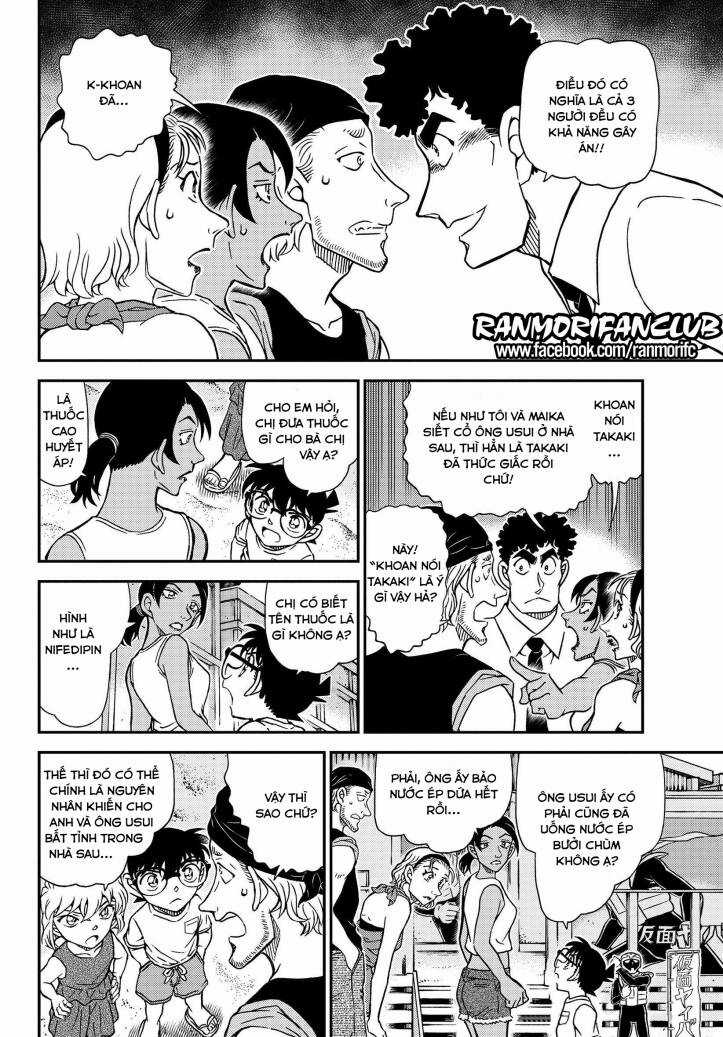 Thám Tử Conan - Chương 1098 - Trang 10