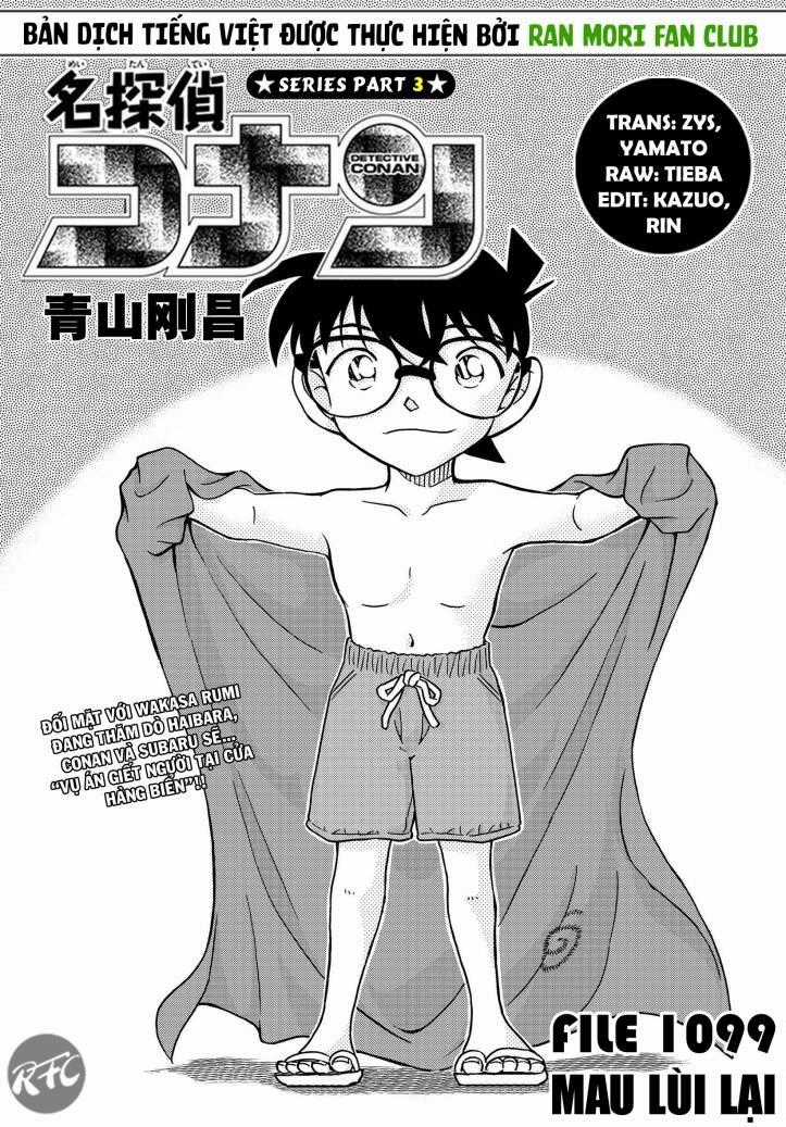 Thám Tử Conan - Chương 1099 - Trang 1