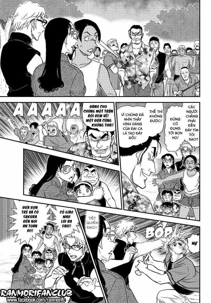 Thám Tử Conan - Chương 1099 - Trang 13