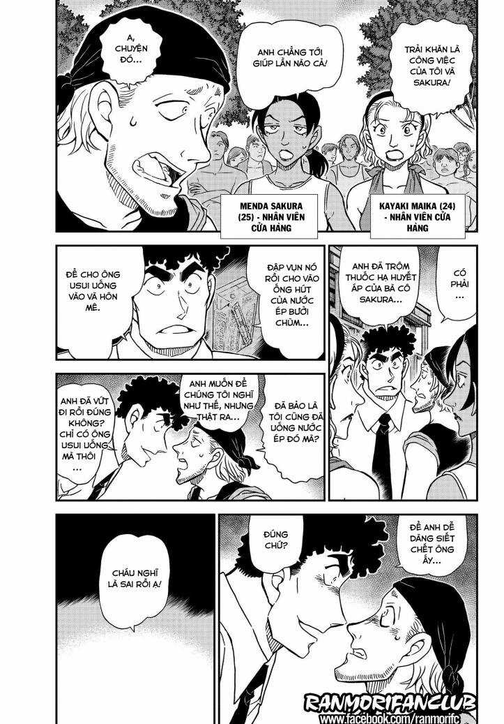 Thám Tử Conan - Chương 1099 - Trang 3