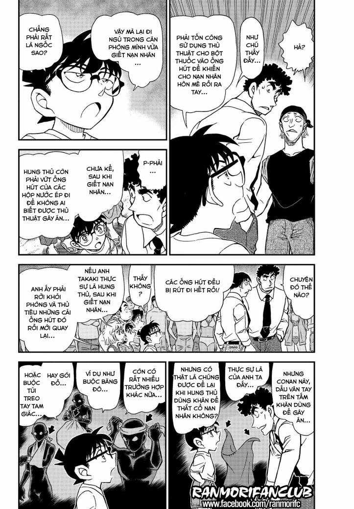 Thám Tử Conan - Chương 1099 - Trang 4