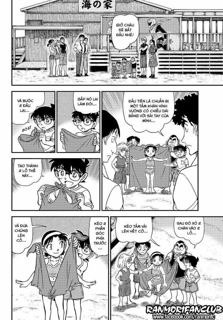 Thám Tử Conan - Chương 1099 - Trang 6