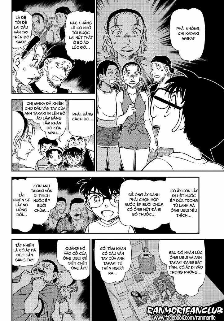 Thám Tử Conan - Chương 1099 - Trang 8