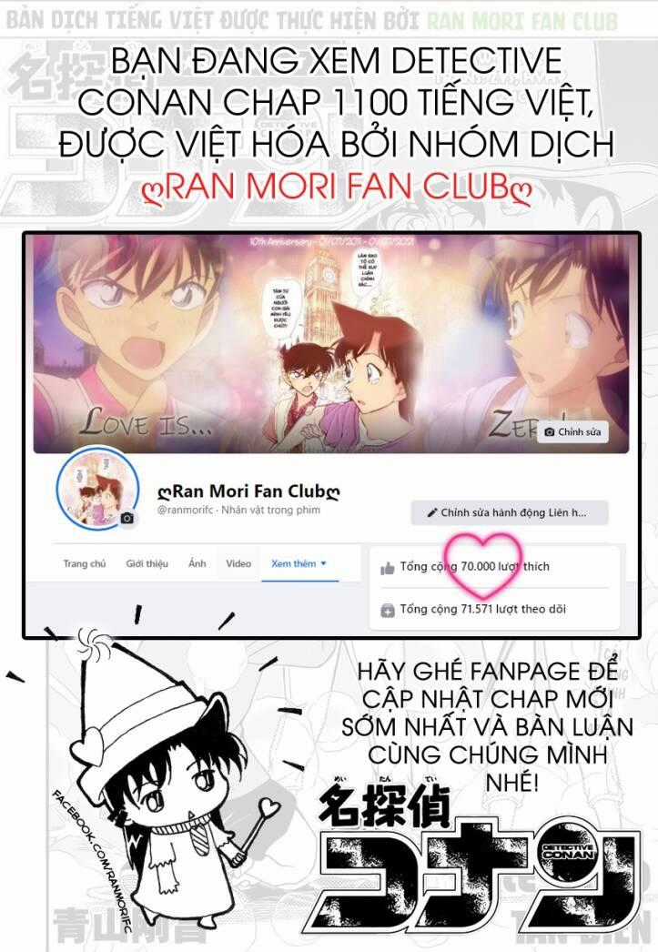 Thám Tử Conan - Chương 1100 - Trang 17