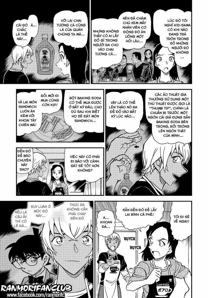 Thám Tử Conan - Chương 1101 - Trang 13