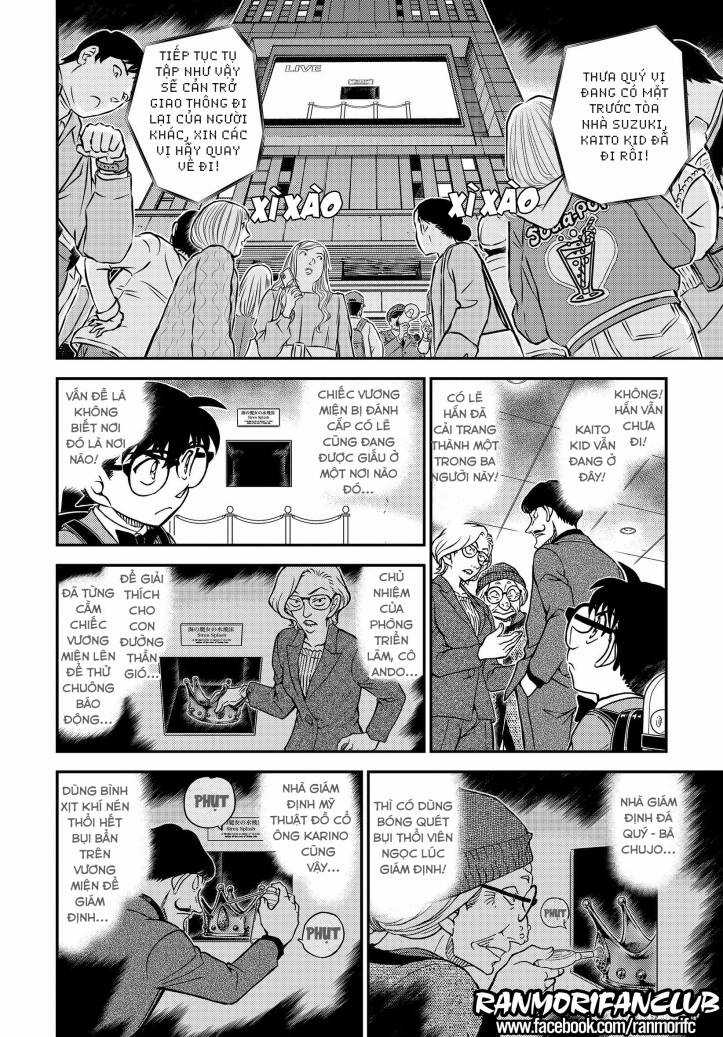 Thám Tử Conan - Chương 1101 - Trang 14