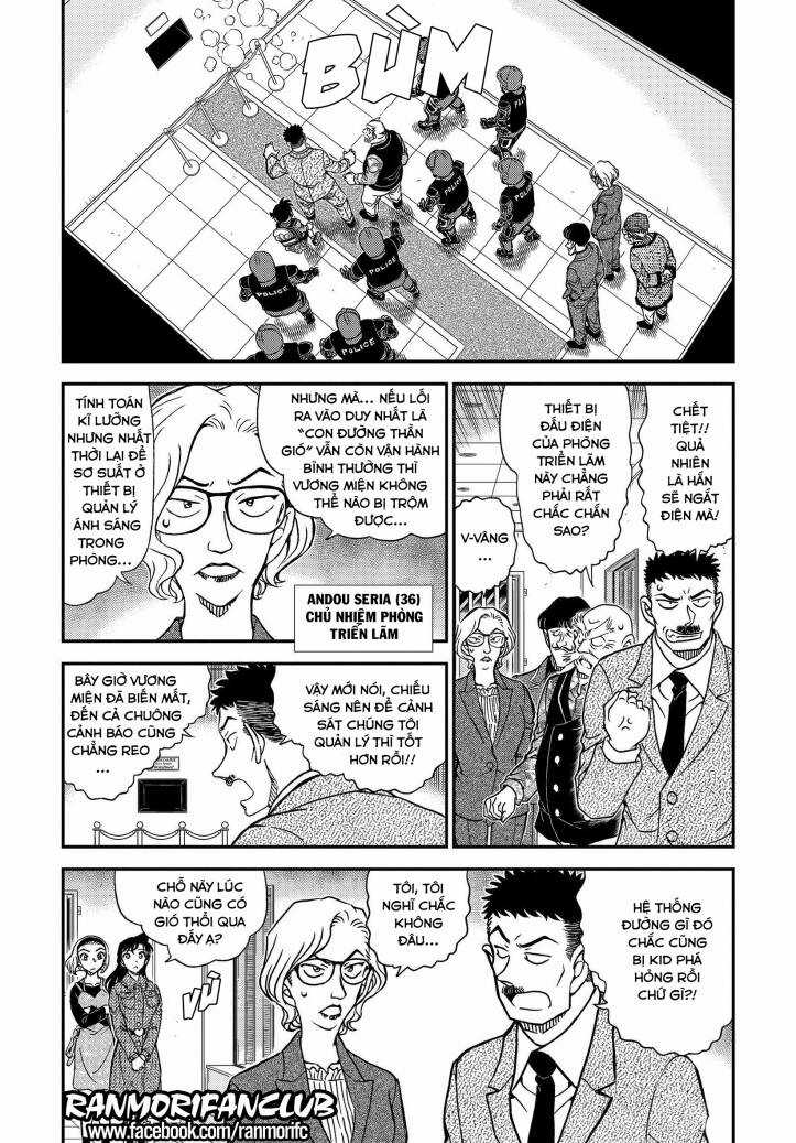 Thám Tử Conan - Chương 1101 - Trang 4