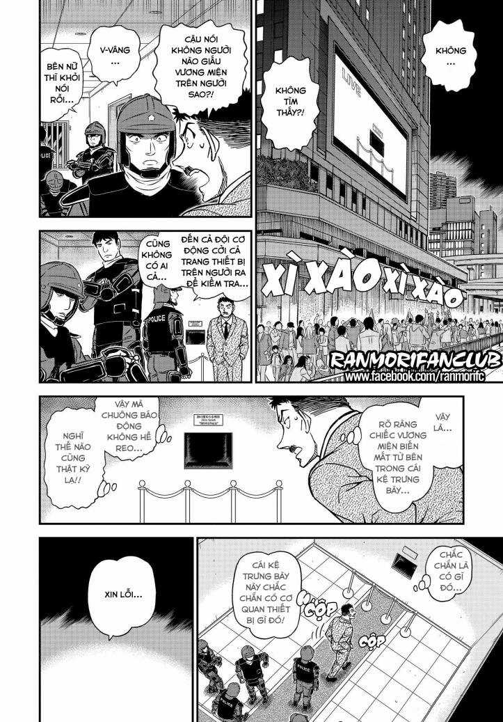 Thám Tử Conan - Chương 1101 - Trang 8