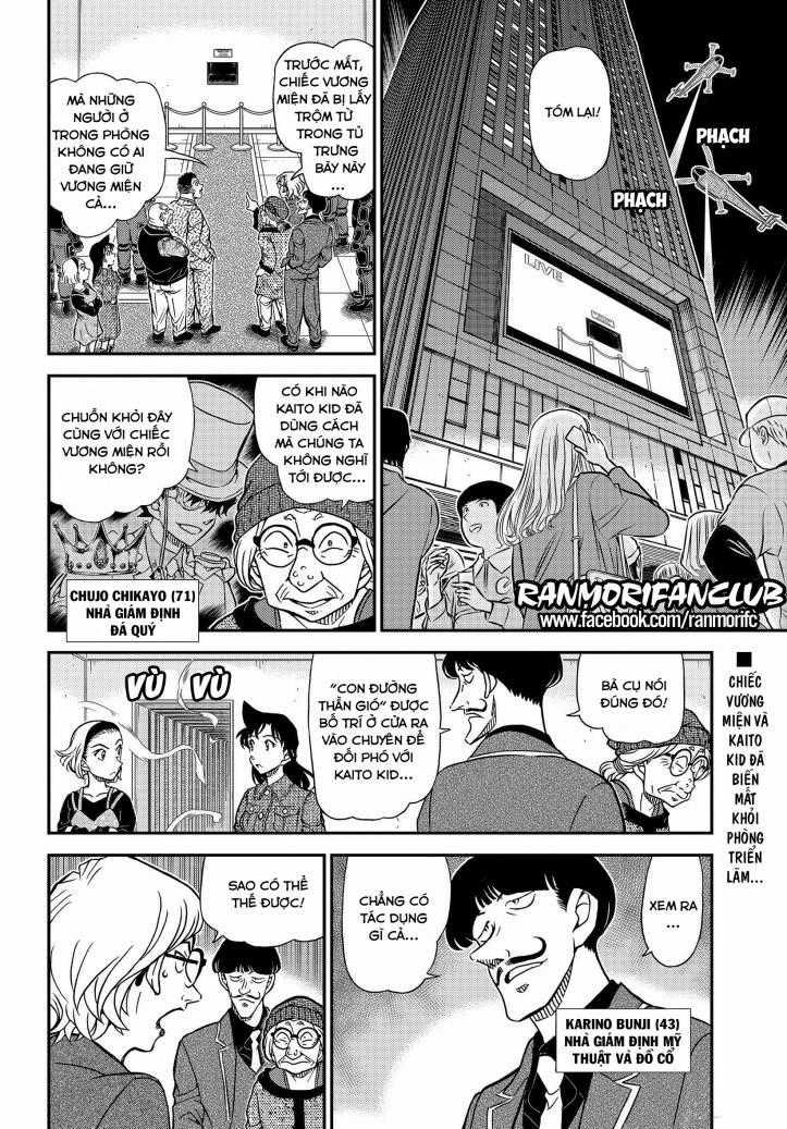 Thám Tử Conan - Chương 1102 - Trang 2