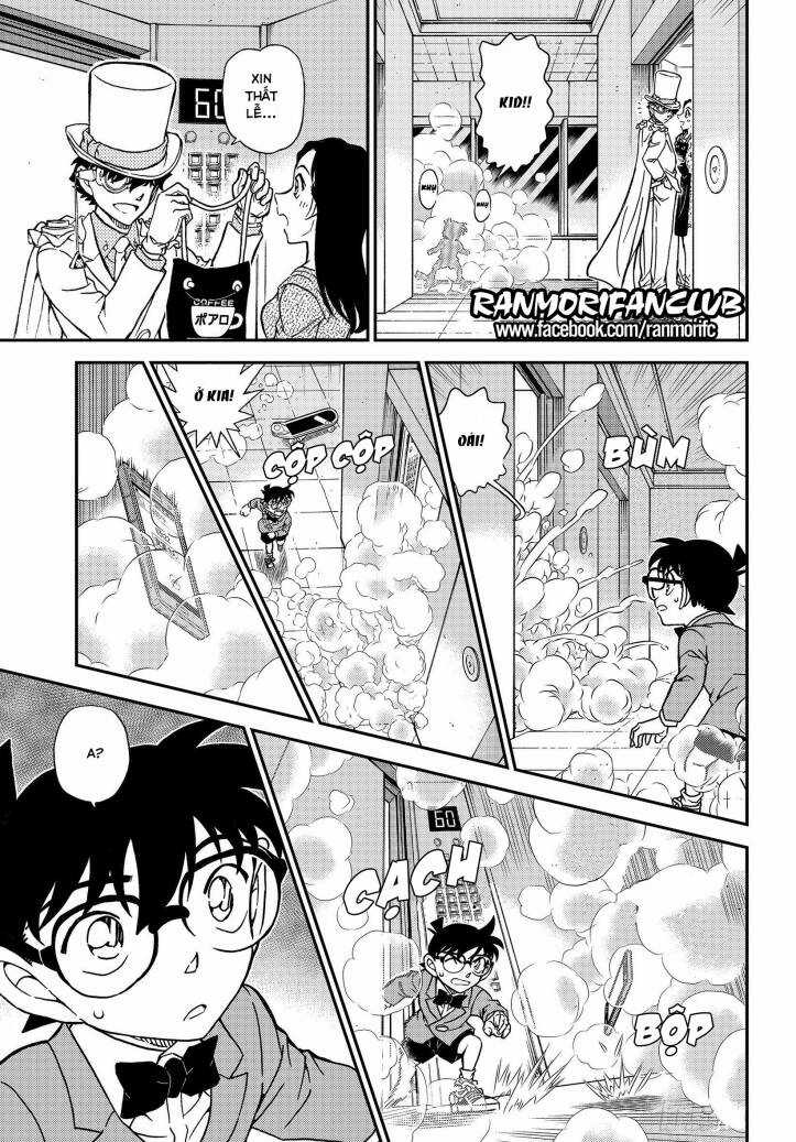 Thám Tử Conan - Chương 1102 - Trang 11