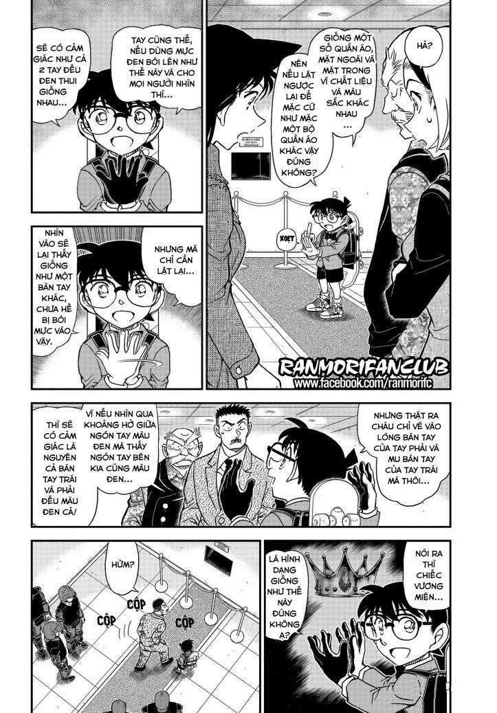 Thám Tử Conan - Chương 1102 - Trang 4