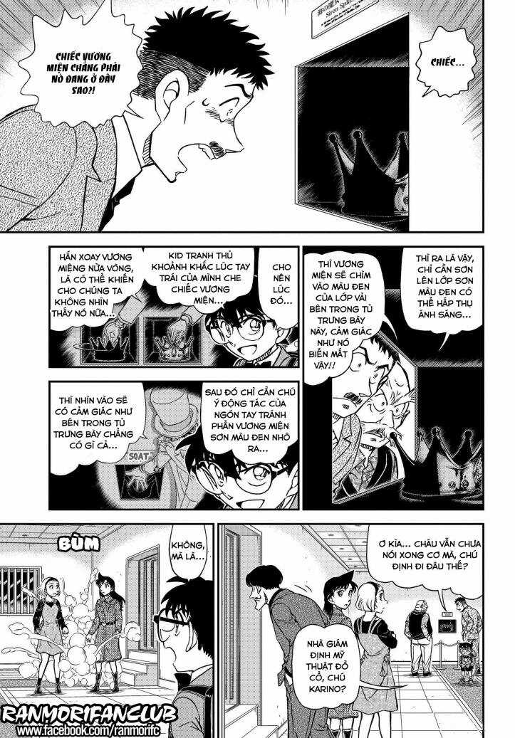 Thám Tử Conan - Chương 1102 - Trang 5