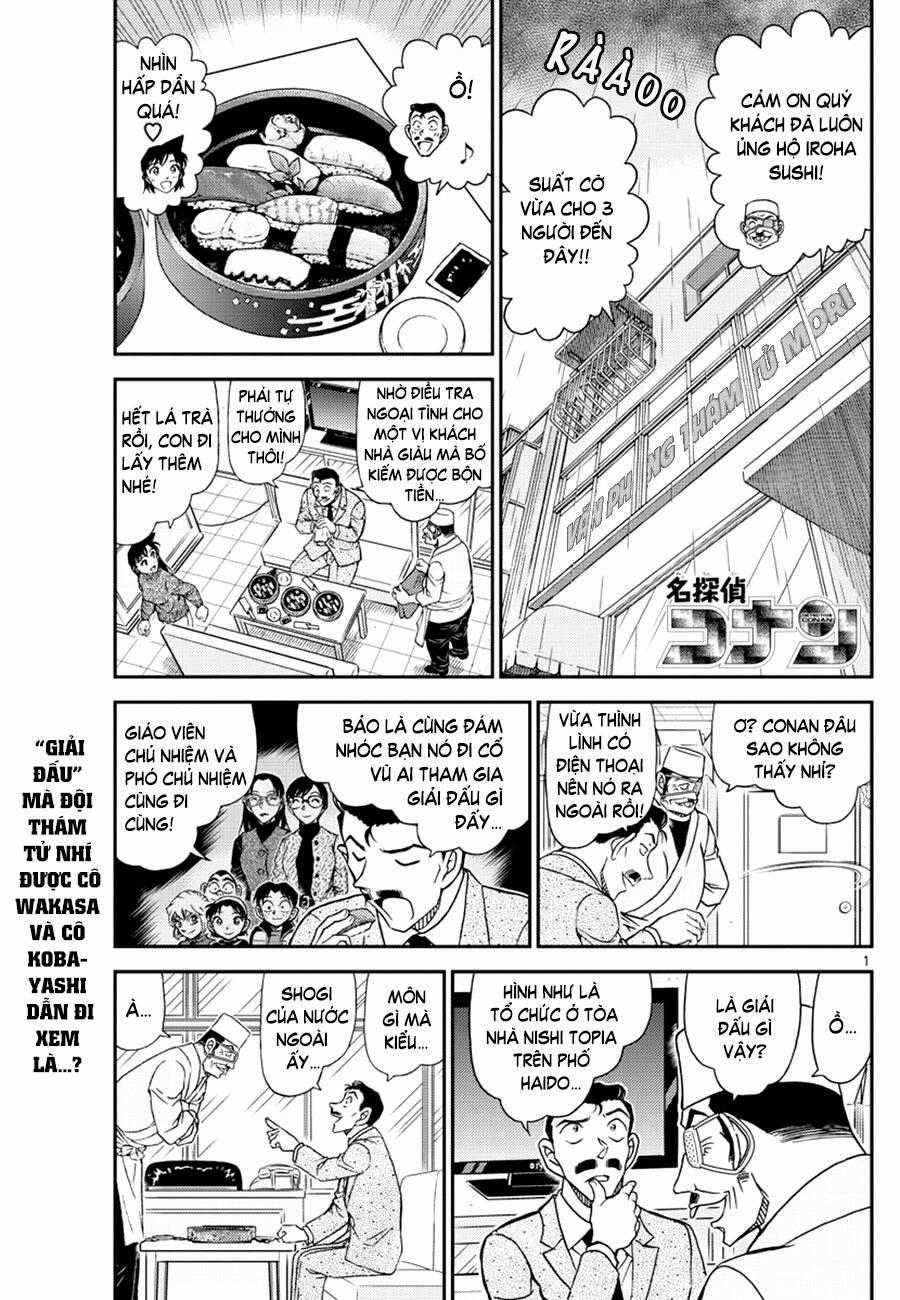 Thám Tử Conan - Chương 1103 - Trang 1